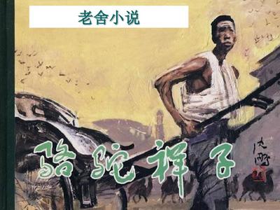 暗网永久破解版